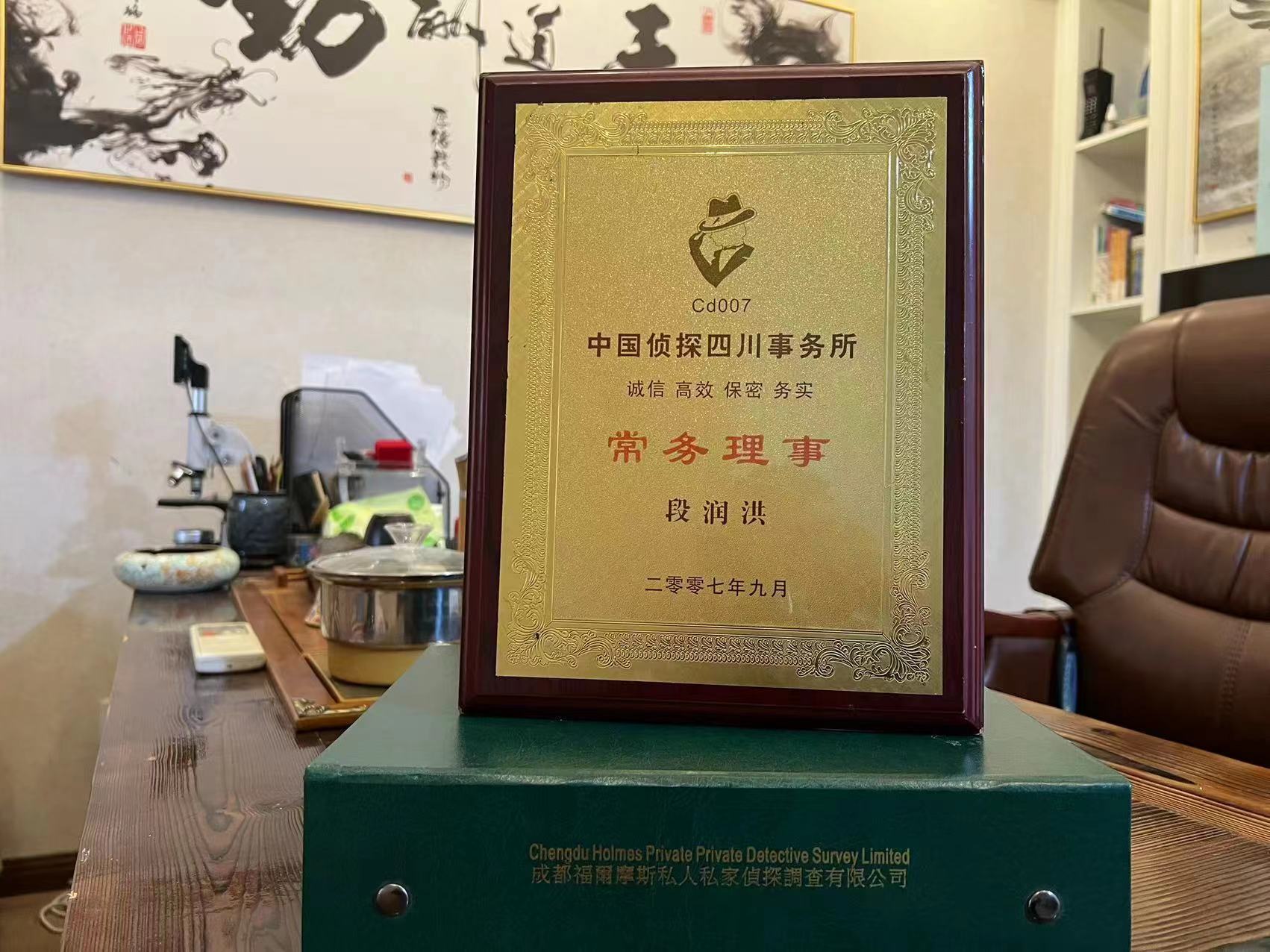 黑山县私家调查解析婚外情可能造成的影响