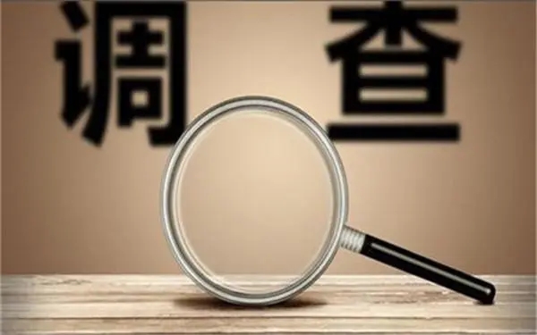 婚内冷暴力是否犯法-黑山县私家调查
